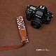 Cream/Red/Blue Woven Cotton DSLR Camera Neck Strap by Cam-in