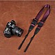 Purple Adjustable 'Ninja' Camera Sling Strap by Cam-in