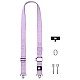 KODAK Multi-Purpose Camera Strap - Purple