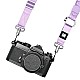 KODAK Multi-Purpose Camera Strap - Purple